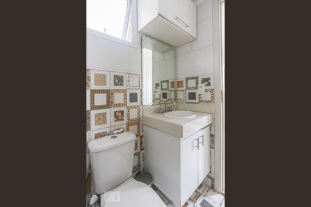 Apartamento à venda com 82m², 3 quartos e 1 vagaBanheiro Suite 2