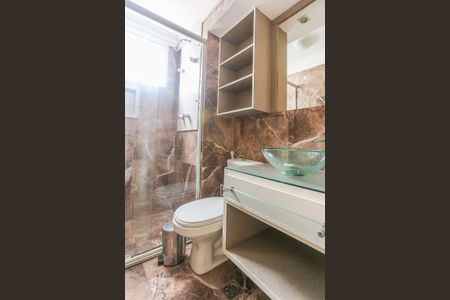 Apartamento à venda com 82m², 3 quartos e 1 vagaBanheiro Suite 1