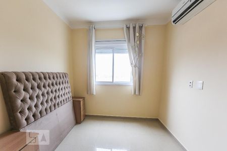 Apartamento à venda com 82m², 3 quartos e 1 vagaSuite 1
