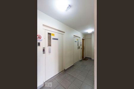 Apartamento à venda com 64m², 2 quartos e 1 vagaHall social