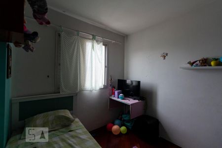 Apartamento à venda com 64m², 2 quartos e 1 vagaQuarto 1