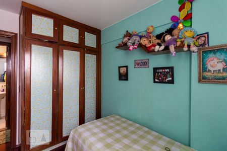 Apartamento à venda com 64m², 2 quartos e 1 vagaQuarto 1