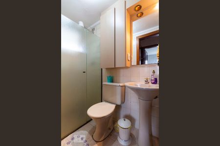 Banheiro s de apartamento à venda com 2 quartos, 64m² em Vila Babilônia, São Paulo