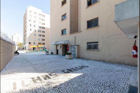 Apartamento à venda com 64m², 2 quartos e 1 vagaÁrea Externa