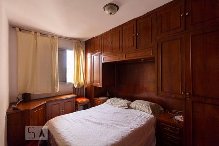 Apartamento à venda com 64m², 2 quartos e 1 vagaQuarto 2