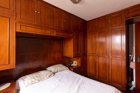 Apartamento à venda com 64m², 2 quartos e 1 vagaQuarto 2