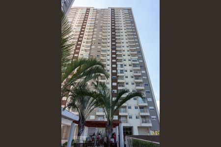 Apartamento para alugar com 40m², 1 quarto e 1 vaga Apartamento para alugar com 40m², 1 quarto e 1 vagaFachada do Prédio