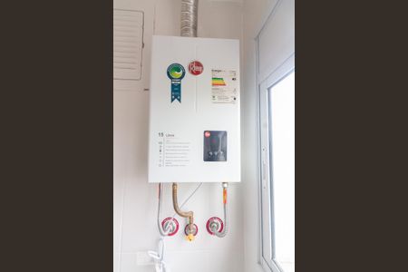 Apartamento para alugar com 40m², 1 quarto e 1 vaga Apartamento para alugar com 40m², 1 quarto e 1 vagaGás