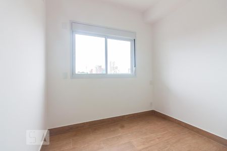 Quarto de apartamento para alugar com 1 quarto, 40m² em Umuarama, Osasco