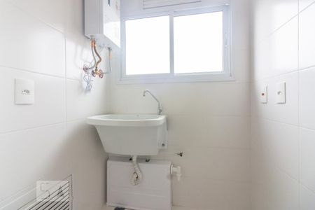 Apartamento para alugar com 40m², 1 quarto e 1 vaga Apartamento para alugar com 40m², 1 quarto e 1 vagaÁrea de Serviço