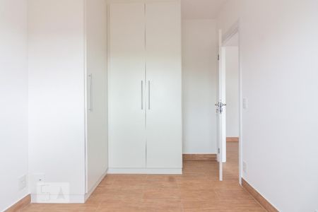 Quarto de apartamento para alugar com 1 quarto, 40m² em Umuarama, Osasco
