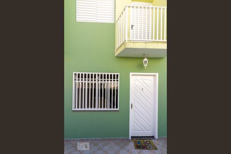 Casa de condomínio à venda com 116m², 3 quartos e 2 vagasFachada Interna