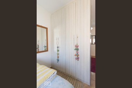 Studio para alugar com 35m², 1 quarto e 1 vaga Studio para alugar com 35m², 1 quarto e 1 vagaQuarto