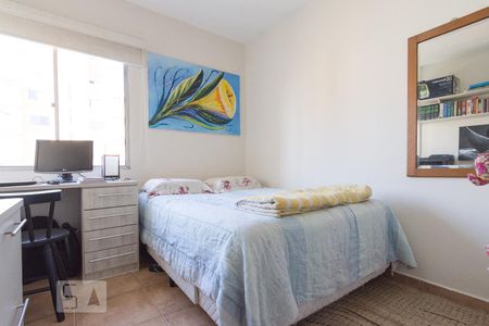 Studio para alugar com 35m², 1 quarto e 1 vaga Studio para alugar com 35m², 1 quarto e 1 vagaQuarto