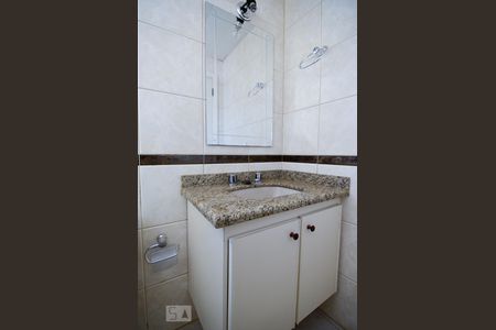 Apartamento à venda com 90m², 3 quartos e 2 vagasBanheiro