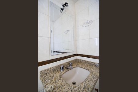 Apartamento à venda com 90m², 3 quartos e 2 vagasBanheiro