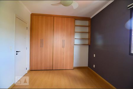 Apartamento à venda com 90m², 3 quartos e 2 vagasSuíte