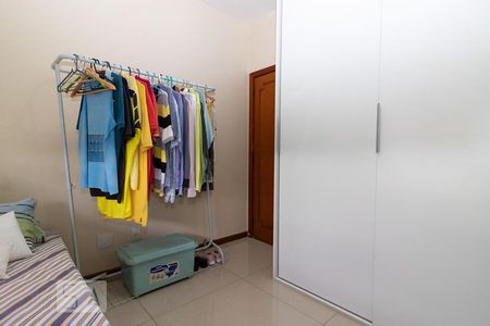 Apartamento à venda com 300m², 3 quartos e 4 vagasQuarto 2