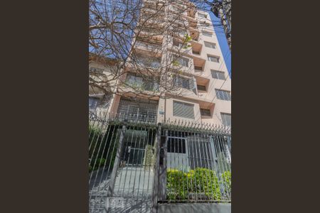 Apartamento para alugar com 110m², 3 quartos e 1 vaga Apartamento para alugar com 110m², 3 quartos e 1 vagaFachada