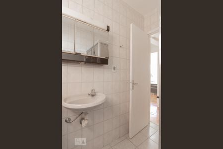 Banheiro 1 de apartamento para alugar com 3 quartos, 110m² em Liberdade, São Paulo