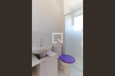 Apartamento à venda com 42m², 2 quartos e 1 vagaBanheiro