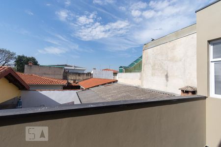 Vista de kitnet/studio para alugar com 1 quarto, 25m² em Rudge Ramos, São Bernardo do Campo
