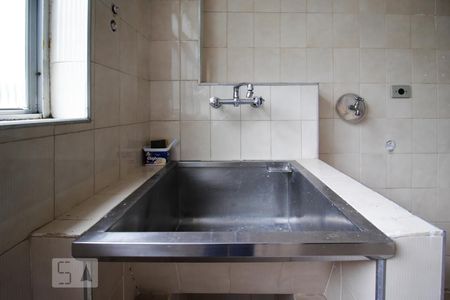 Apartamento à venda com 90m², 2 quartos e 1 vagaÁrea de Serviço