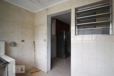 Apartamento à venda com 90m², 2 quartos e 1 vagaÁrea de Serviço