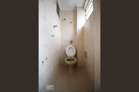 Apartamento à venda com 90m², 2 quartos e 1 vagaBanheiro de Serviço