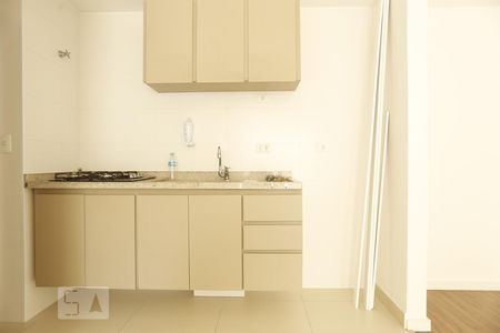 Cozinha de apartamento à venda com 1 quarto, 40m² em Vila Buarque, São Paulo