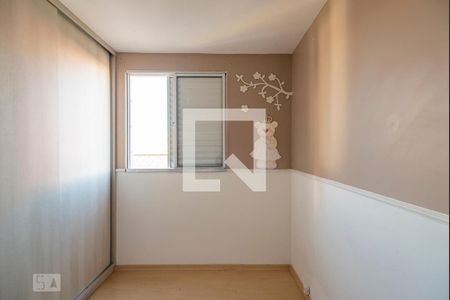 Quarto de apartamento à venda com 3 quartos, 90m² em Sagrada Família, Belo Horizonte