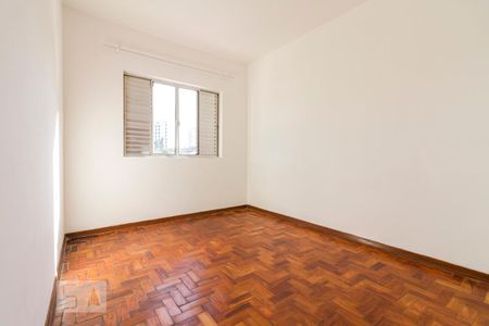 Quarto 1  de casa para alugar com 2 quartos, 85m² em Penha de França, São Paulo