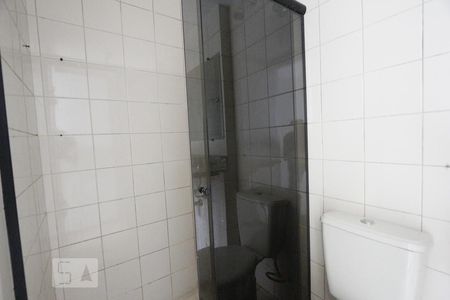 Apartamento à venda com 45m², 2 quartos e 1 vagaBanheiro da Suíte