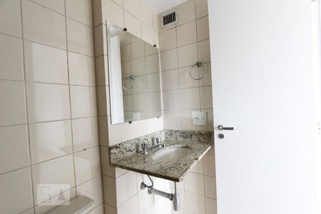 Apartamento à venda com 45m², 2 quartos e 1 vagaBanheiro da Suíte