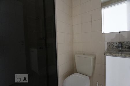Apartamento à venda com 45m², 2 quartos e 1 vagaBanheiro