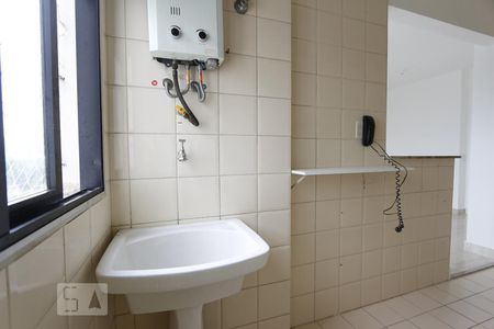 Apartamento à venda com 45m², 2 quartos e 1 vagaDetalhe da area de serviço