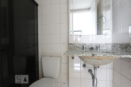 Apartamento à venda com 45m², 2 quartos e 1 vagaBanheiro da Suíte