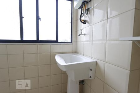 Apartamento à venda com 45m², 2 quartos e 1 vagaDetalhe da area de serviço