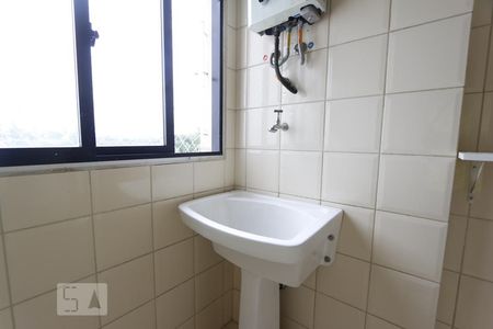 Apartamento à venda com 45m², 2 quartos e 1 vagaDetalhe da area de serviço