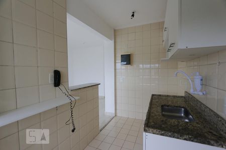 Apartamento à venda com 45m², 2 quartos e 1 vagaCozinha - Armários