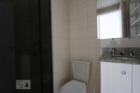 Apartamento à venda com 45m², 2 quartos e 1 vagaBanheiro