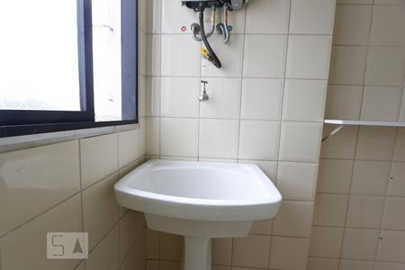 Apartamento à venda com 45m², 2 quartos e 1 vagaDetalhe da area de serviço