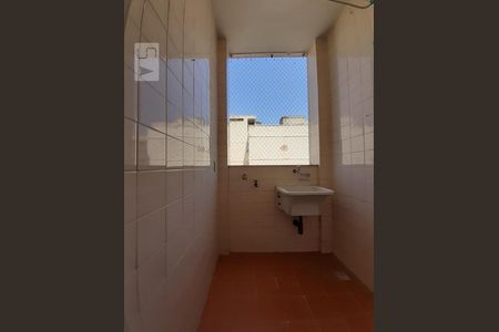 Apartamento à venda com 65m², 2 quartos e 1 vagaÁrea de Serviço