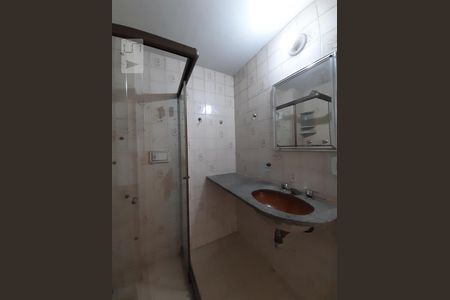 Apartamento à venda com 65m², 2 quartos e 1 vagaBanheiro Social