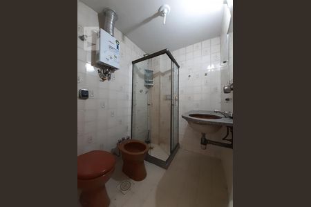 Apartamento à venda com 65m², 2 quartos e 1 vagaBanheiro Social