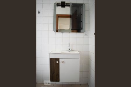 Banheiro de apartamento para alugar com 1 quarto, 47m² em Jardim Botânico, Porto Alegre
