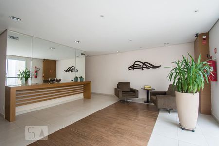 Apartamento para alugar com 70m², 2 quartos e 1 vaga Apartamento para alugar com 70m², 2 quartos e 1 vagaHall