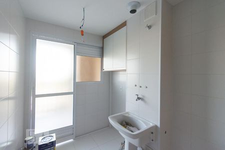 Apartamento para alugar com 70m², 2 quartos e 1 vaga Apartamento para alugar com 70m², 2 quartos e 1 vagaÁrea de serviço