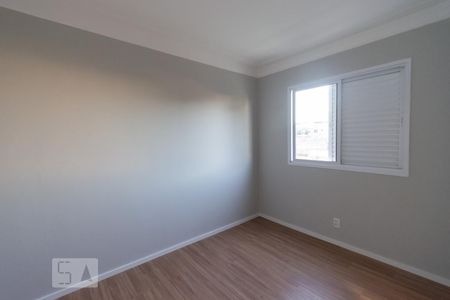 Apartamento para alugar com 70m², 2 quartos e 1 vaga Apartamento para alugar com 70m², 2 quartos e 1 vagaQuarto 2