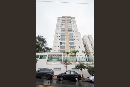 Apartamento para alugar com 70m², 2 quartos e 1 vaga Apartamento para alugar com 70m², 2 quartos e 1 vagaFachada